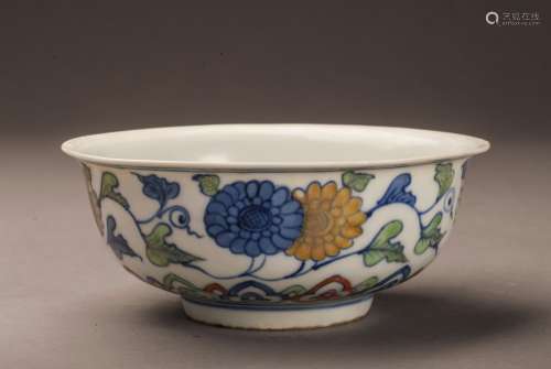 Blue Porcelain Garlic Vase,JiaJing Period