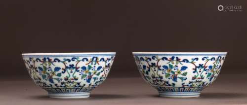 A Pair of Qing Style Multi-color Porcelain Bowls