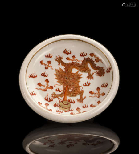 Multi-color Gilding Dragon Porcelain Seal Box