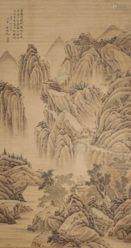 Huang Yongyu(1924-) 黃永玉| Tiger