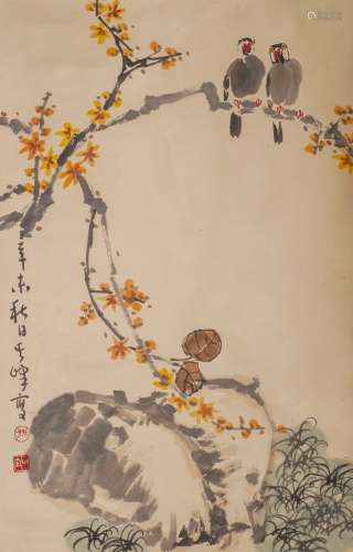 Attributed To Wu Guandai 吳冠岱| Landscaping