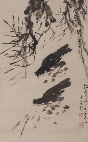 Attributed to Kang Xun 康巽| Rooster