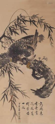 Attributed to Ni Tian 倪田| Birds