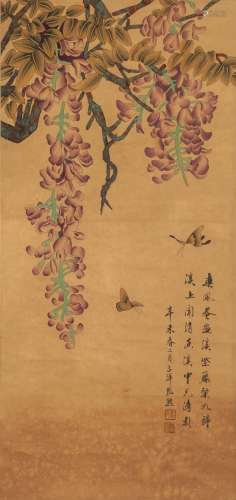 Attributed to Jin Cheng金城 | Eagle