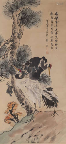 Attributed to Liang Sedong梁色棟 | Mountains