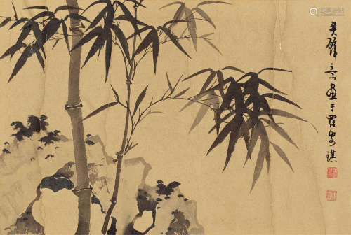黄君璧 1957年作 竹石图 镜片 纸本