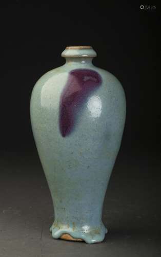 Guan-type Glazed Porcelain Handled Pot