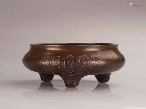 Qing Style Bronze Incense Burner Marked Kangxi