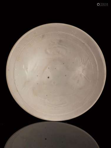 Lavender Blue Ru-type Glazed Porcelain Bowl