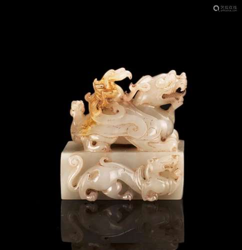 Hetian Jade Elephant Ring