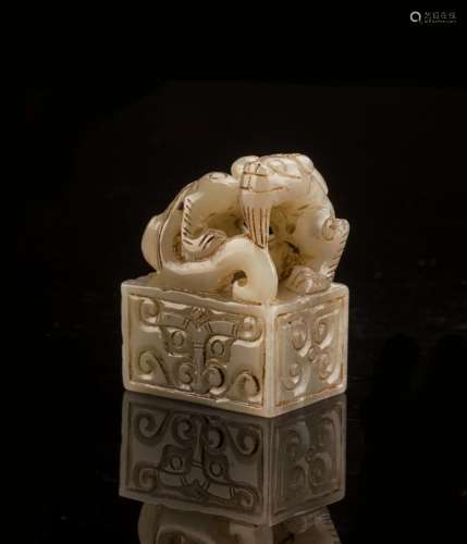 Antique Jade Dragon Carved Ax Type Pendant