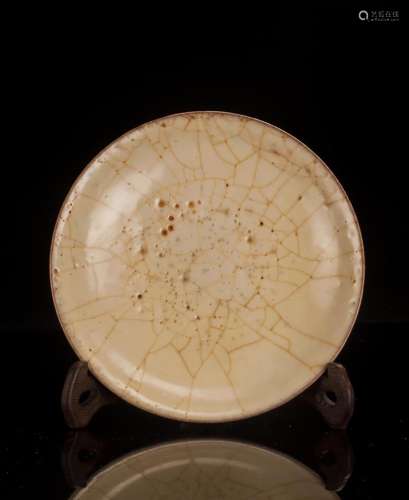 Celadon Jun-type Glazed Porcelain Bowl
