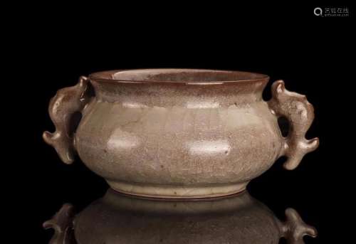 Jun Ware Porcelain Handled Vase
