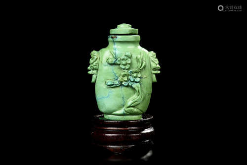 TURQUOISE CARVED SNUFF BOTTLE