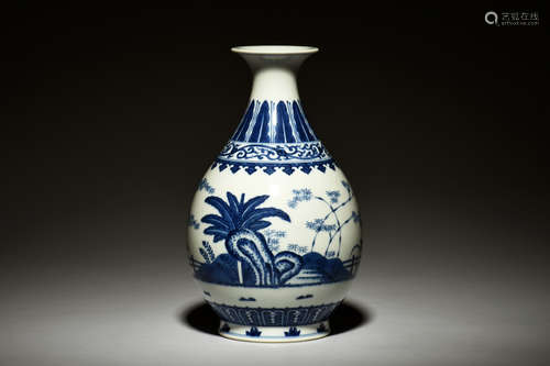 BLUE AND WHITE 'LANDSCAPE' VASE