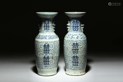 PAIR OF LARGE BLUE AND WHITE 'XI' VASES