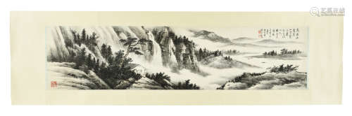 HUANG JUNBI: INK ON PAPER PAINTING 'LANDSCAPE SCENERY'