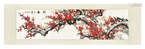 WANG LIN: INK AND COLOR ON PAPER PAINTING ' FLOWERS'