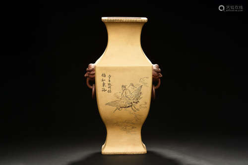 QI TAOSHI: YIXING 'FU' RECTANGULAR VASE