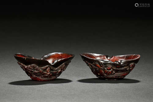 PAIR OF HORN CARVED CUPS