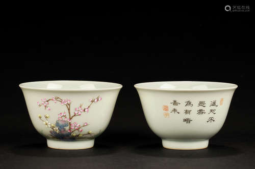 PAIR OF FAMILLE ROSE 'FLOWERS AND POETRY' CUPS