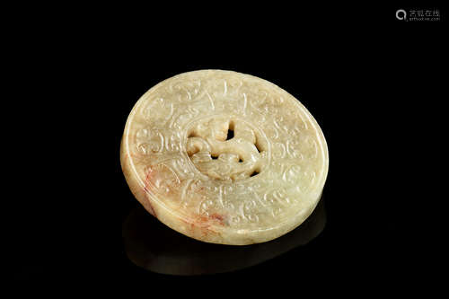 JADE CARVED 'CHILONG' DISC