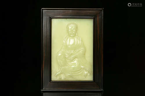 YELLOW JADE CARVED GUANYIN PLAQUE