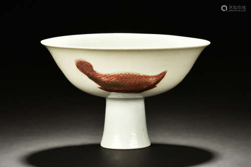 UNDERGLAZED RED 'CARP' STEM BOWL