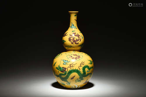 FAMILLE ROSE YELLOW GROUND 'DRAGON' DOUBLE GOURD VASE