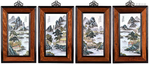 SET OF FOUR FRAMED FAMILLE ROSE PLAQUES 'LANDSCAPE SCENERY'