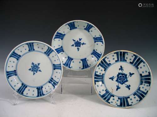 Three Chinese Blue and White Porcelain Dishes, Marked.