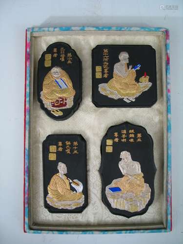 Four Chinese Ink Stones.