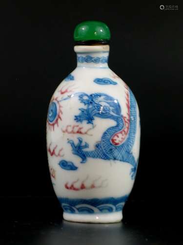 Chinese Blue and White and Underglaze Red Porcelain Snuff Bottle, Yongzheng Mark.