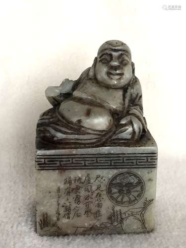 Chinese Soapstone Seal