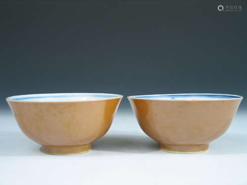 Two Antique Chinese Porcelain Bowls, Kangxi Mark