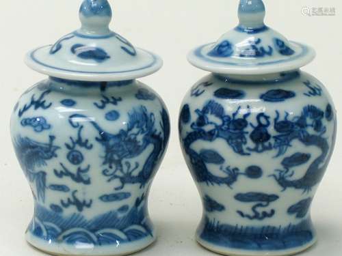 Chinese Blue and White Porcelin Miniature Jars, Chenghua Mark.