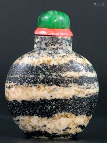 Chinese Marble Snuff Bottle.