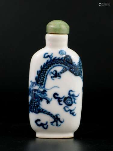 Chinese Blue and White Porcelain Snuff Bottle.