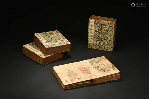 SET OF FOUR PAINTING BOOKLETS 'FA JIE YUAN LIU TU'