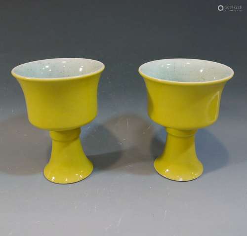 PAIR CHINESE ANTIQUE YELLOW GLAZE PORCELAIN CUPS.  MARKED