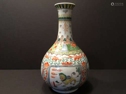 ANTIQUE Chinese Famille Rose Bottle, late 19th century. 11