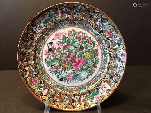 ANTIQUE Chinese Famille Rose Butterfly plate, 19th Century, 8