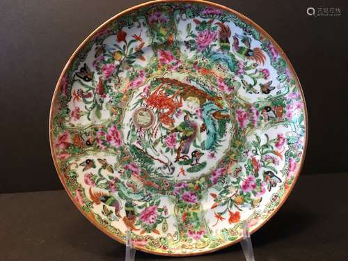 ANTIQUE Chinese Famille Rose Plate with deer, birds and flowers, 19th Century. 8 1/2