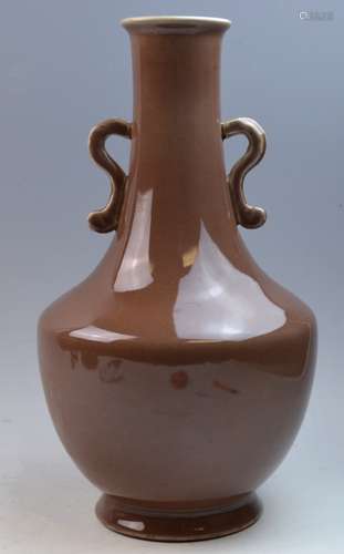 Chinese Persimmon-Glazed Porcelain Vase