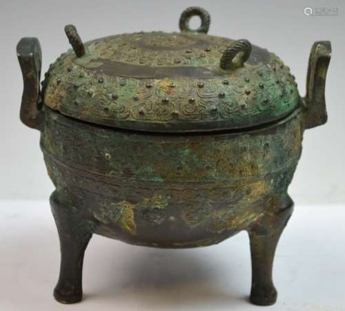 Chinese Bronze Tripod Incense Burner with Cover