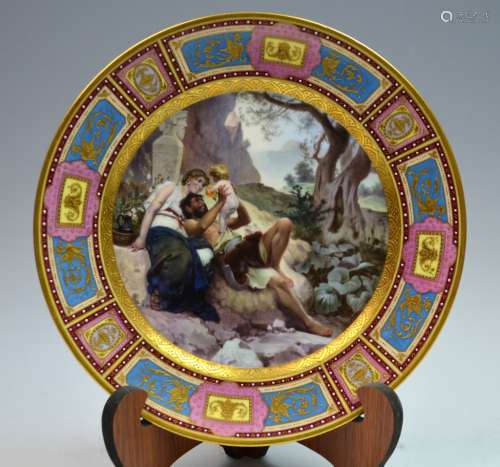One Royal Vienna Style Plate of Man Woman Child