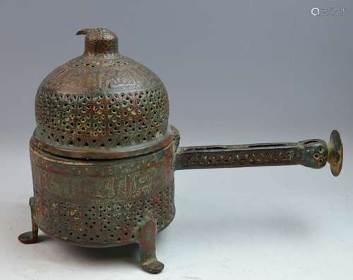 Islamic Bronze Reticulated Incense Burner