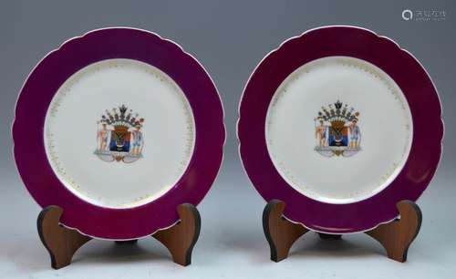 Pair of 19th Century Sevres Porcelain Plates