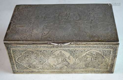 19th C. Iran Silver Box Antique