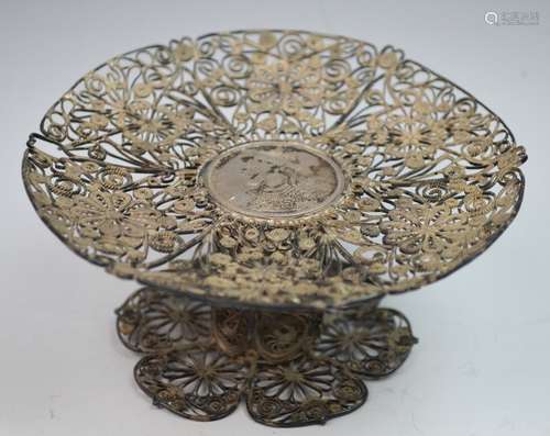 Chinese Silver Centerpiece